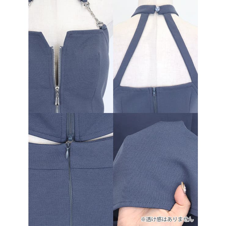 Tika フロントジップチェーンホルダーセットアップロングドレス セクシードレス | Tika | 詳細画像8 