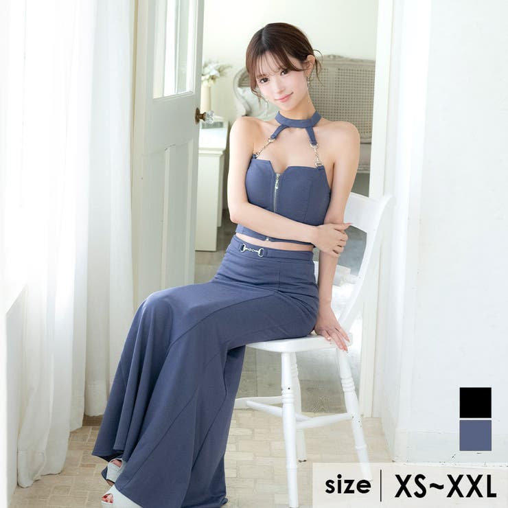 ブルー | Tika フロントジップチェーンホルダーセットアップロングドレス セクシードレス | Tika