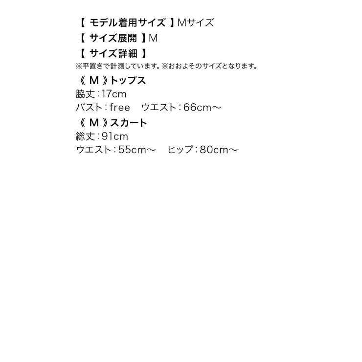 Tika キャバドレス ロングドレス | Tika | 詳細画像10 