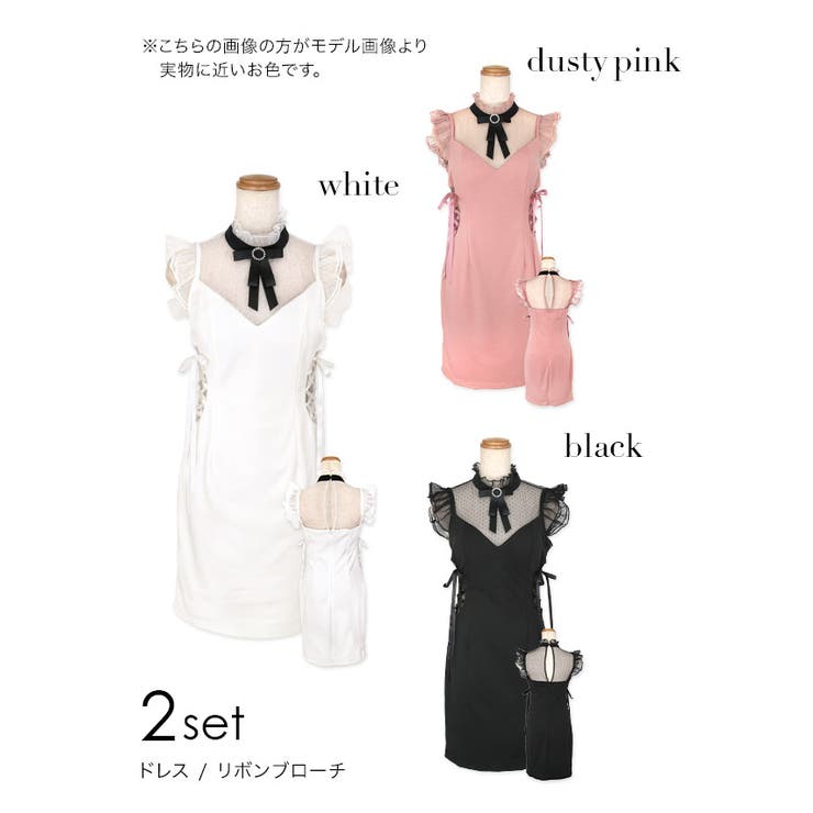 ドットシースルーカット×リボンセクシーミニドレス タイトドレス