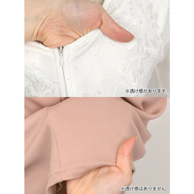 クロスネック×ハーフジッパーバイカラーミニドレス ガーリードレス タイトドレス | Tika | 詳細画像15 