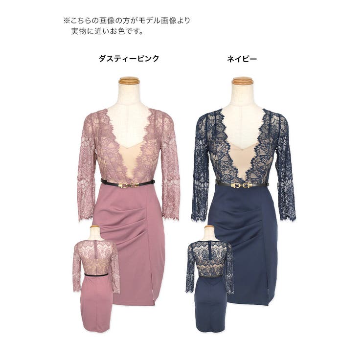 トップスレースハイウエストベルト付きミニドレス スリット 袖あり | Tika | 詳細画像11 