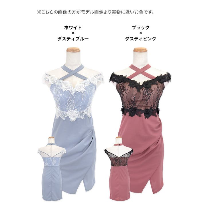 クロスデコルテフラワー刺繍レースウエストカットミニドレス