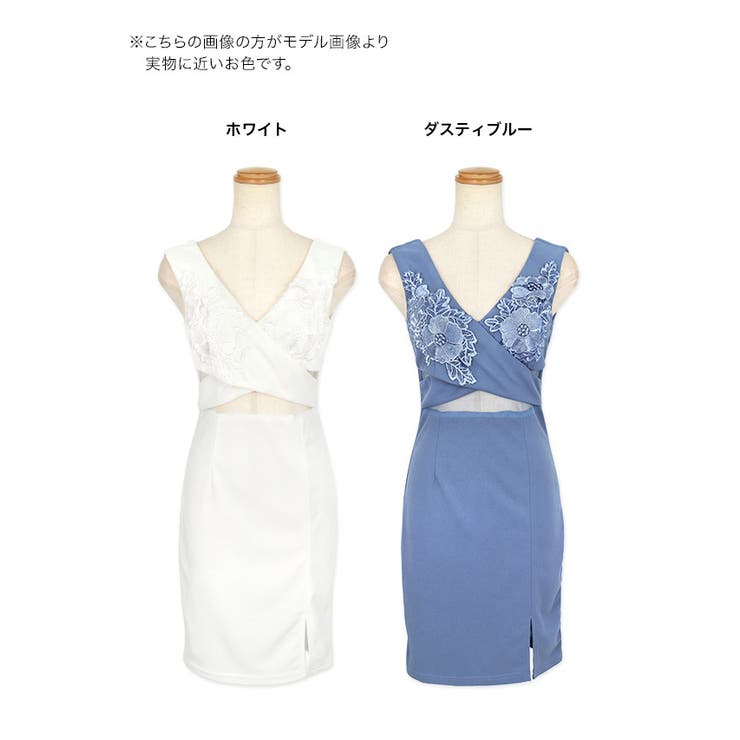 フラワー刺繍レースクロスカットデザインミニドレス セクシー