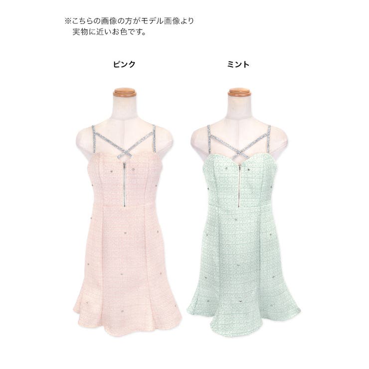 聖菜