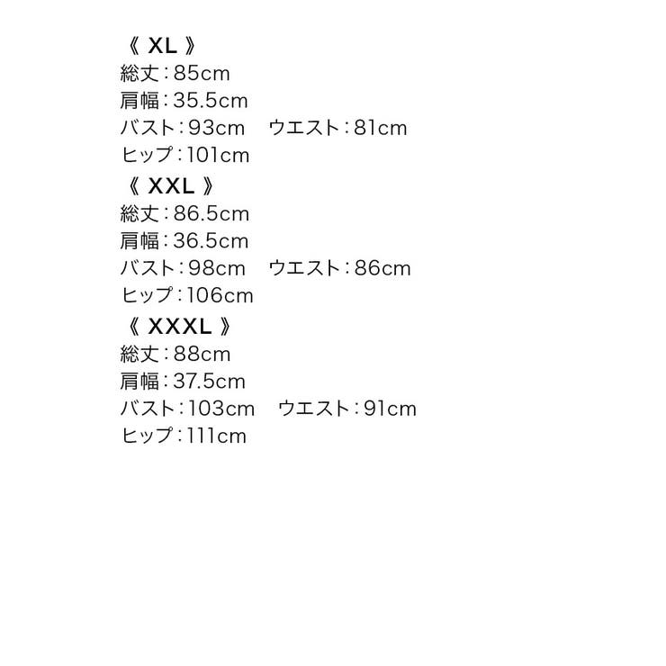 バストリボン×裾フリルデザインフレアミニドレス ガーリードレス 袖あり | Tika | 詳細画像17 