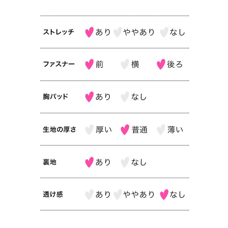 Tika キャバドレス クロスホルタービジュー散りばめフロントジップタイトミニド… | Tika | 詳細画像16 