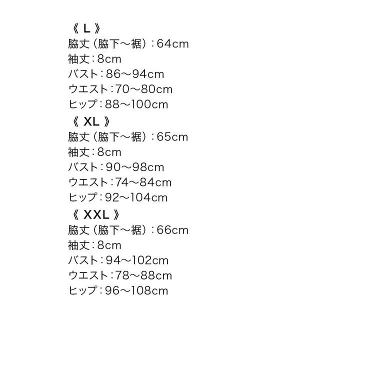 フラワー刺繍×レースシースルーカットペプラムタイトミニドレス ガーリードレス | Tika | 詳細画像23 