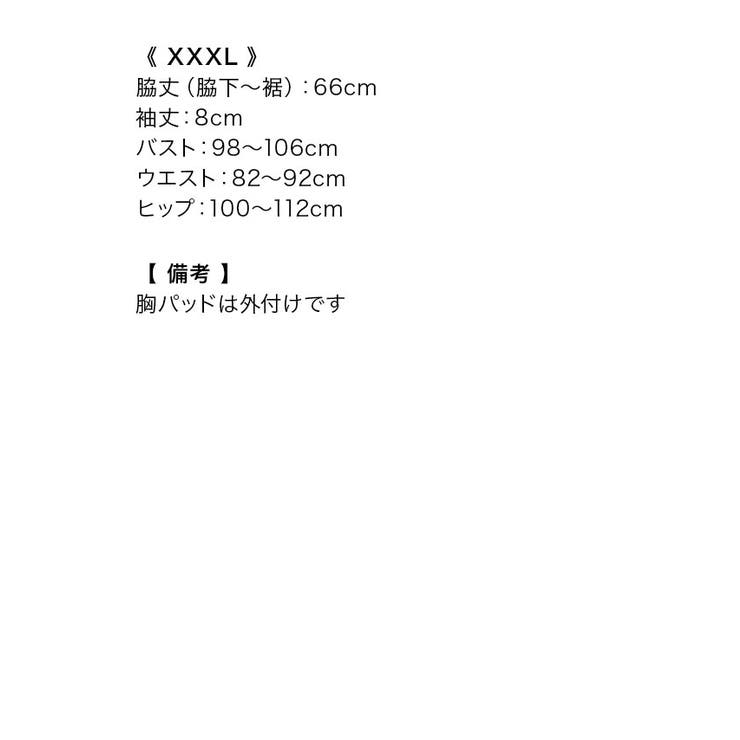 フラワー刺繍×レースシースルーカットペプラムタイトミニドレス ガーリードレス | Tika | 詳細画像24 