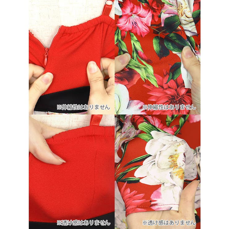 ボタニカルフラワー×ハフジップウエストリボンAラインミニドレス キャバドレス | Tika | 詳細画像13 