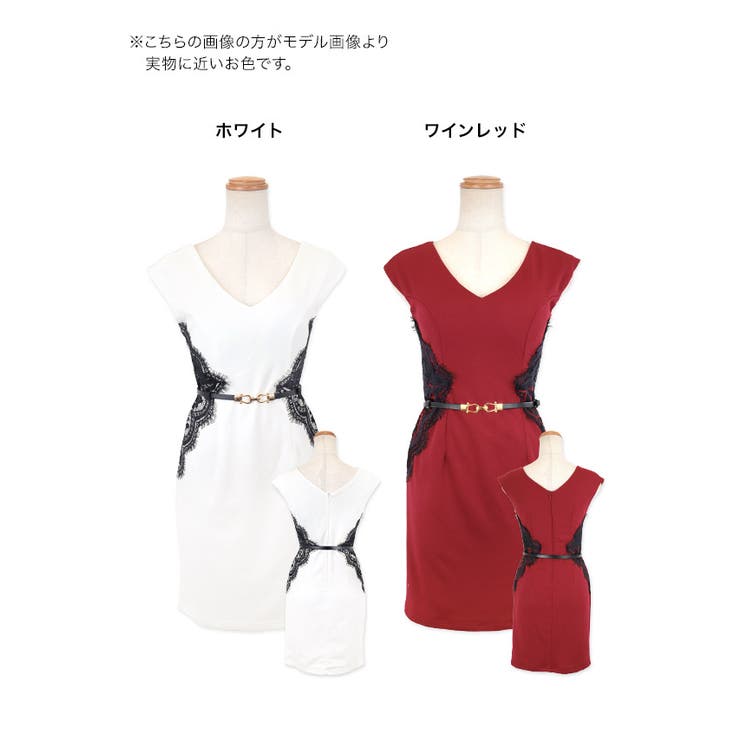 ウエストレース×ベルト付きミニドレス キャバドレス キャバ[品番 ウエストレース×ベルト付きミニドレス キャバドレス キャバ[品番