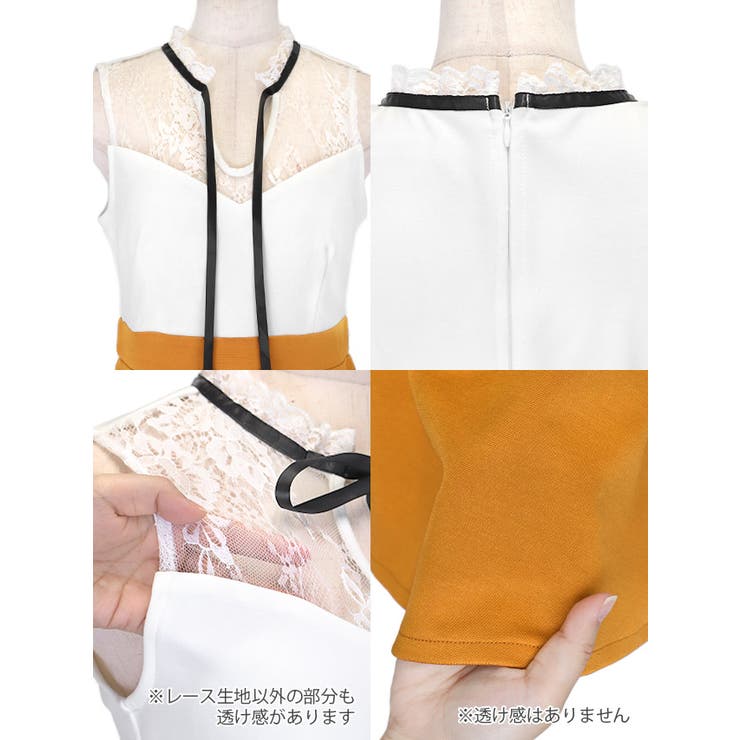 上ノ堀結愛