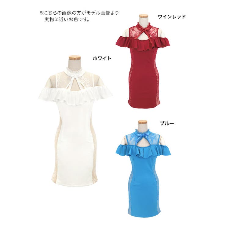 ワインレッド