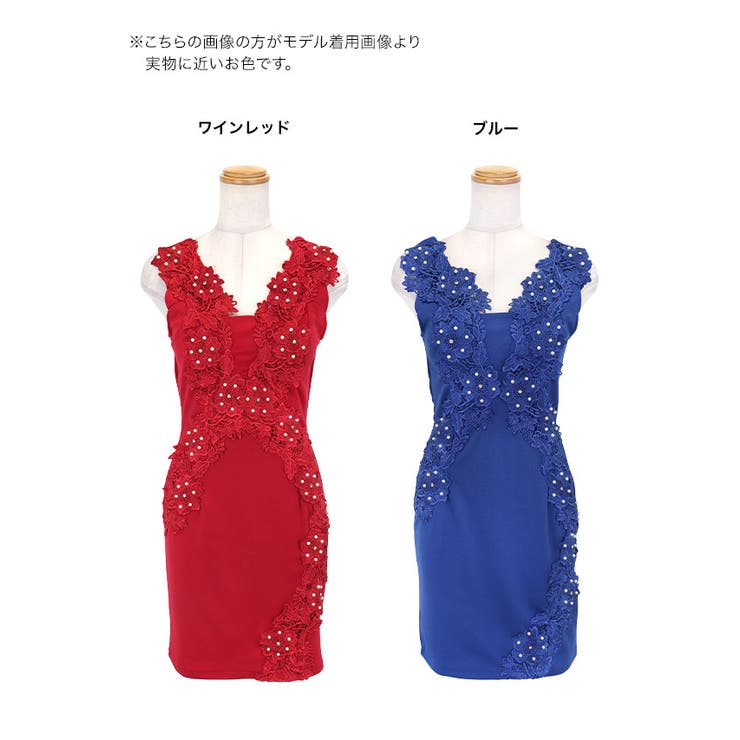 立体レース×パール装飾スリムラインミニドレス セクシードレス 袖なし | Tika | 詳細画像7 