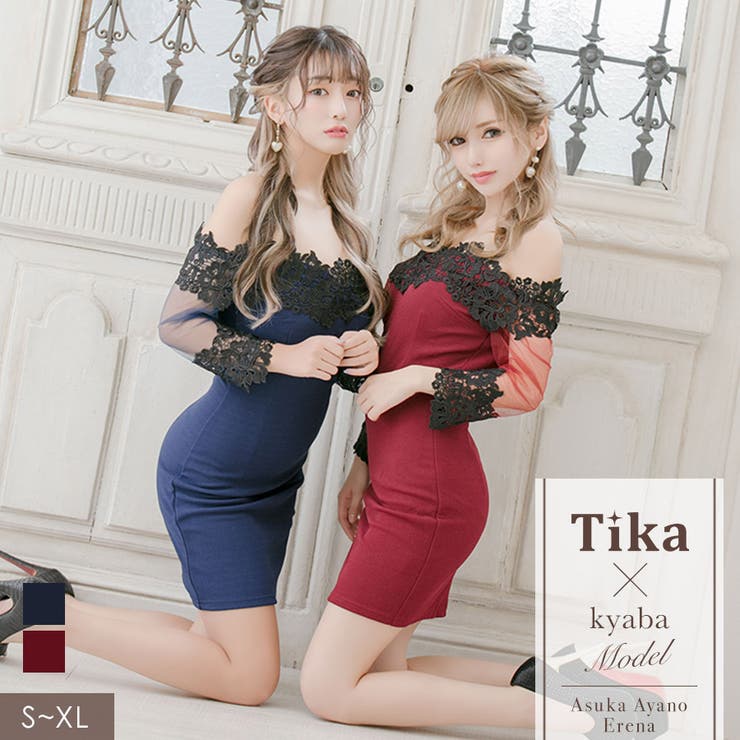 キャバドレス キャバ ドレス[品番：XK000010016]｜Tika（ティカ
