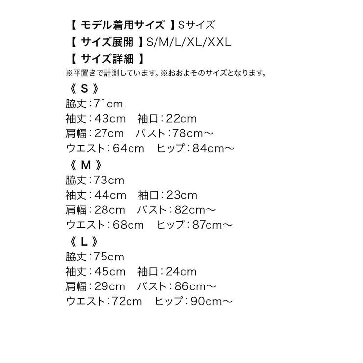 バックリボンフラワー総レースウエストマークひざ丈ドレス エレガントドレス | Tika | 詳細画像11 