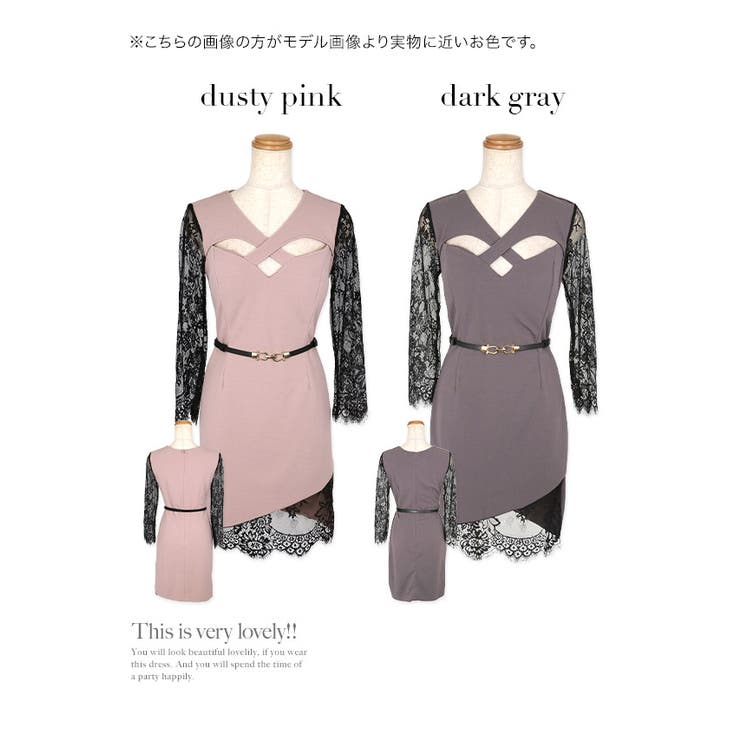 クロスバストカットアシンメトリーウエストマークミニドレス セクシー