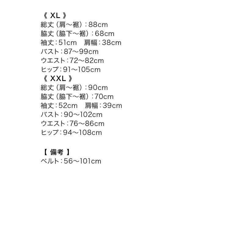 クロスバストカットアシンメトリーウエストマークミニドレス セクシードレス | Tika | 詳細画像12 