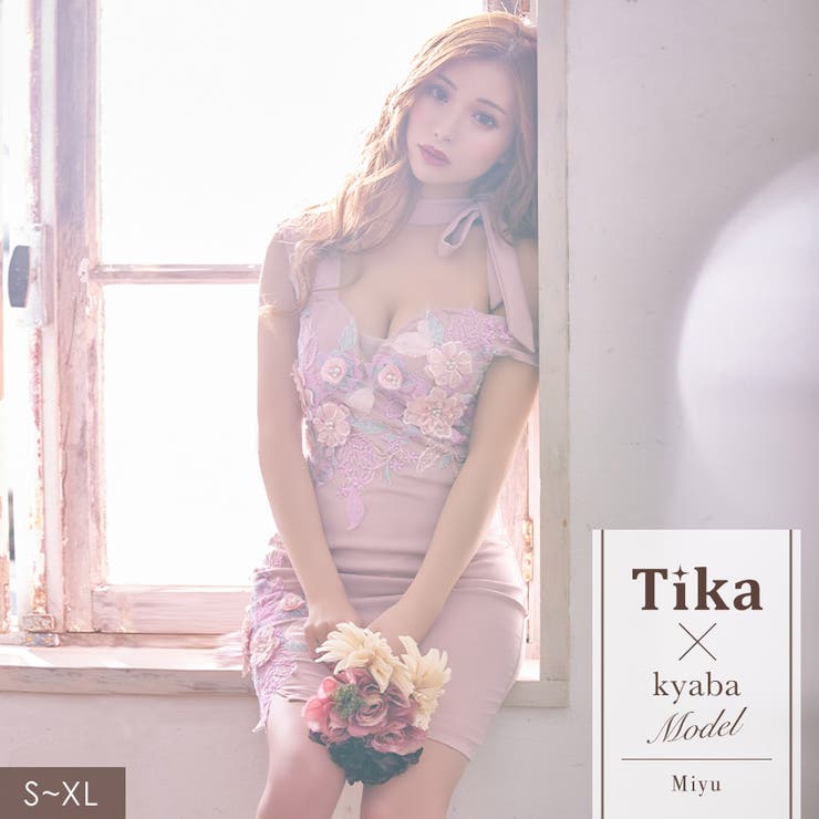 キャバドレス キャバ ドレス[品番：XK000011235]｜Tika（ティカ）の