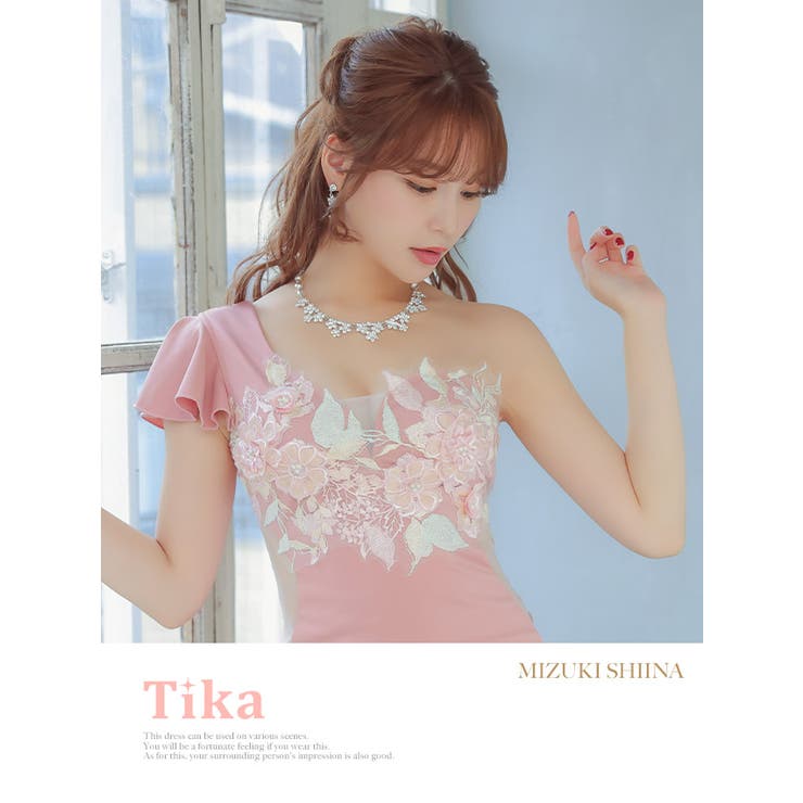 ピンク】キャバドレス キャバ ドレス[品番：XK000011537]｜Tika（ティカ）のレディースファッション通販｜SHOPLIST（ショップリスト）