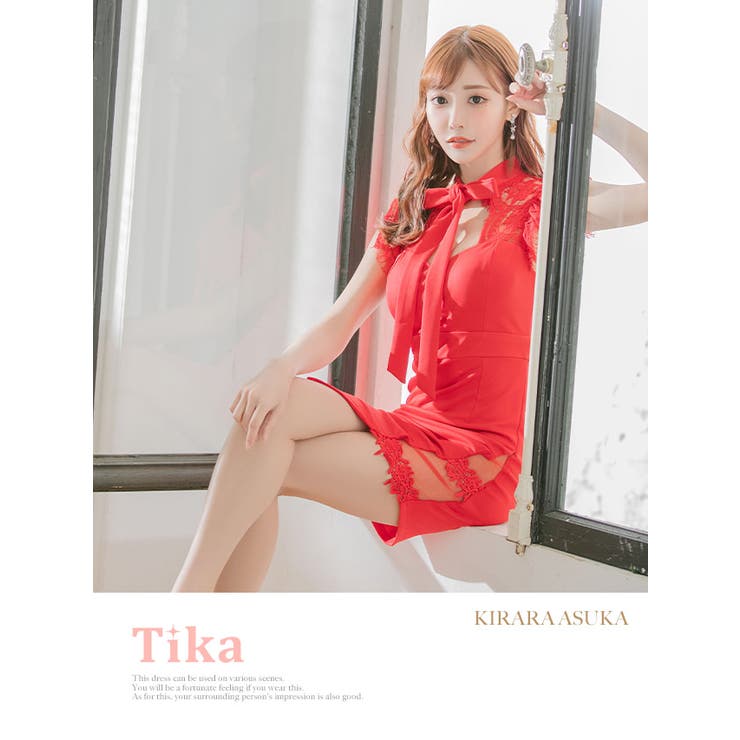 キャバドレス キャバ ドレス[品番：XK000011140]｜Tika（ティカ