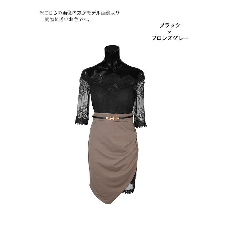 フラワーレースオフショルスリーブタイトミニドレス セクシー