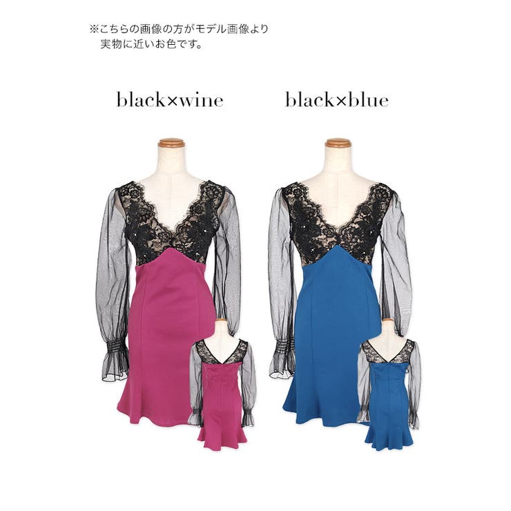 VERSACE ブラックドレス 長袖 Vネック VERSACE ブラックドレス 長袖 Vネック