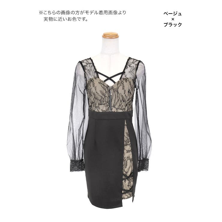 フロントジップデコルテコードタイトミニドレス セクシードレス 袖あり | Tika | 詳細画像7 