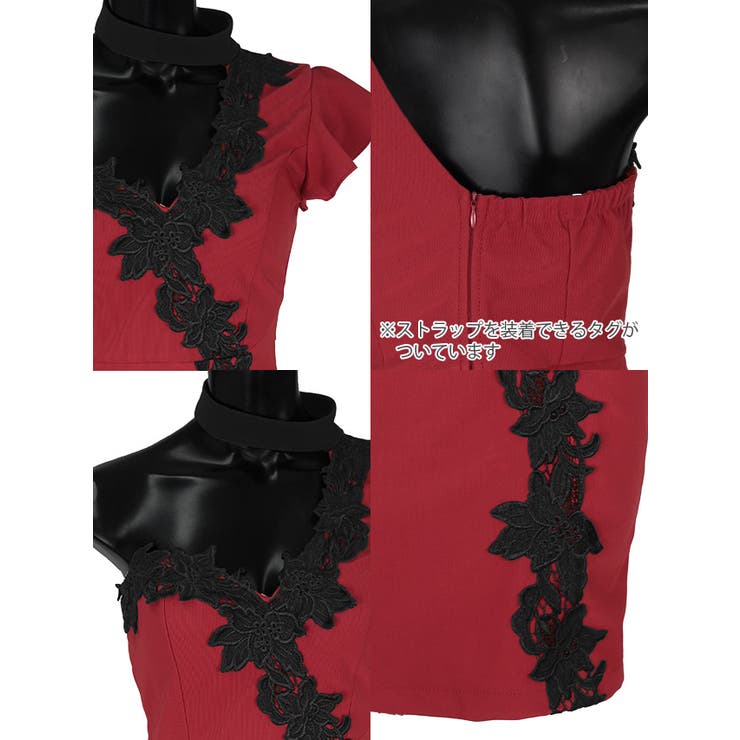 キャバドレス キャバ ドレス[品番：XK000011629]｜Tika（ティカ）のレディースファッション通販｜SHOPLIST（ショップリスト）