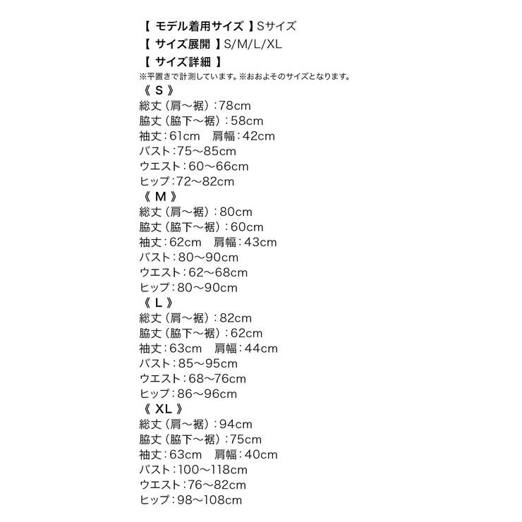 シースルースリーブ斜めハーフジップミニドレス セクシードレス タイトドレス | Tika | 詳細画像11 