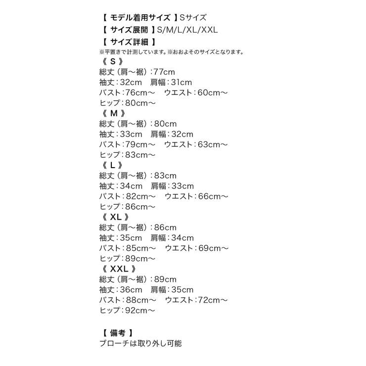 ネックリボンハイウエスト切替ラップタイトミニドレス ガーリードレス クラシカルド… | Tika | 詳細画像12 