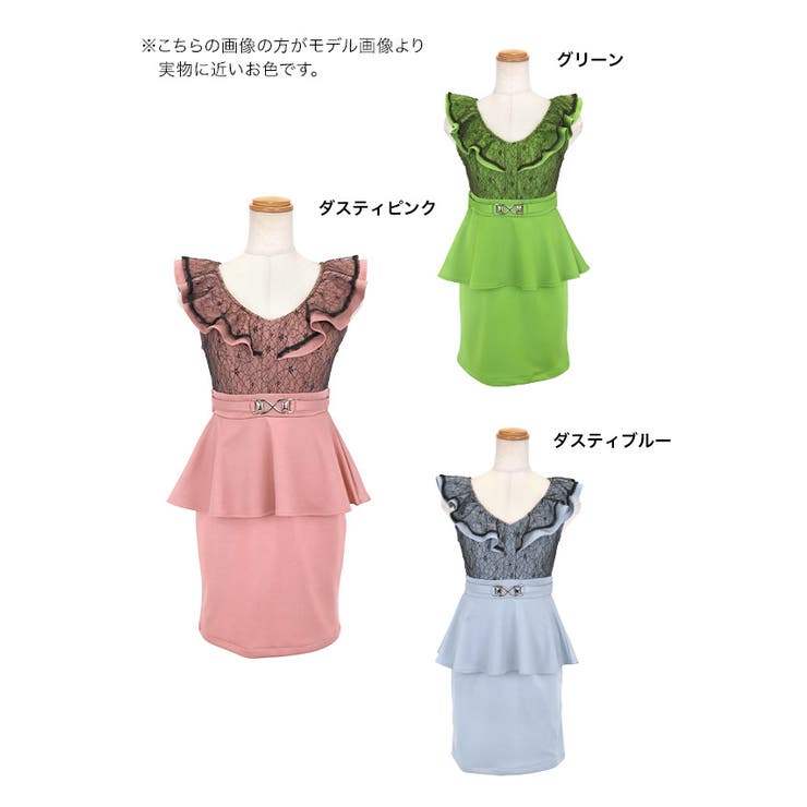 ティカ