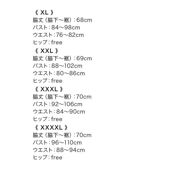 ブラックレースパイピングサイハイウエストマークAラインミニドレス ガーリードレス | Tika | 詳細画像16 