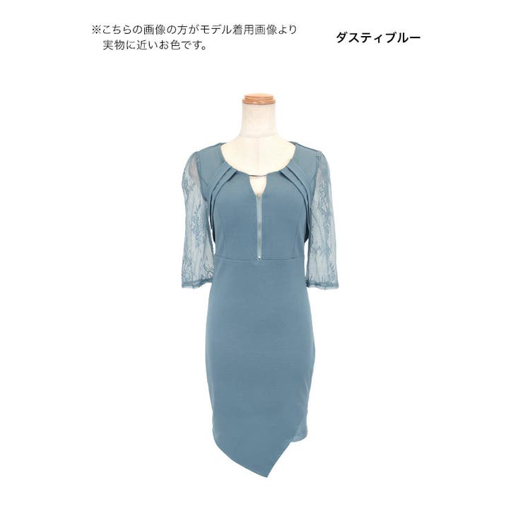 メタルプレートフレームハーフジップミニドレス タイトドレス