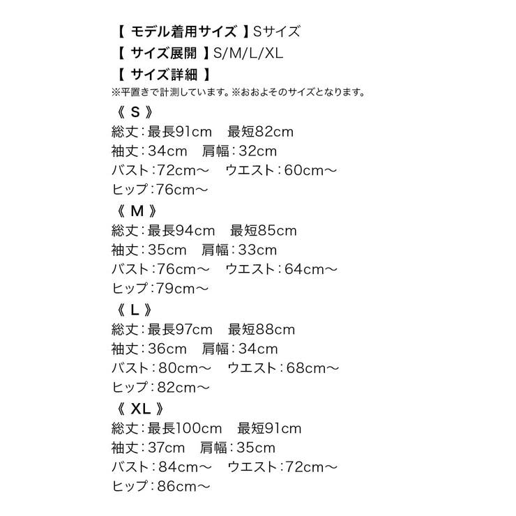 メタルプレートフレームハーフジップミニドレス タイトドレス セクシードレス | Tika | 詳細画像11 