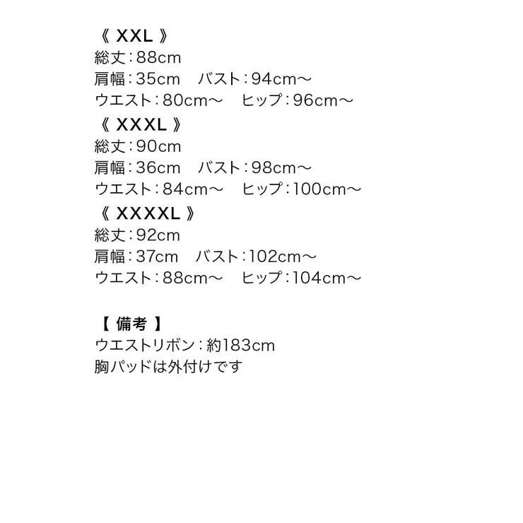 Tika フラワーレースネックペプラムタイトミニドレス セクシードレス | Tika | 詳細画像18 