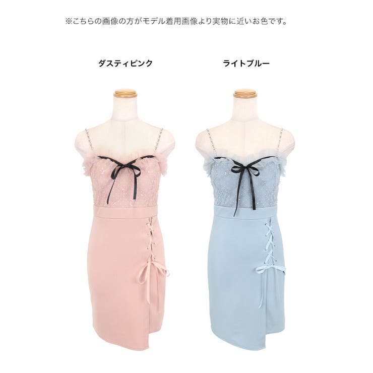 ドット×リボンフリルレースアップラップ風タイトミニドレス ガーリードレス 袖なし | Tika | 詳細画像10 
