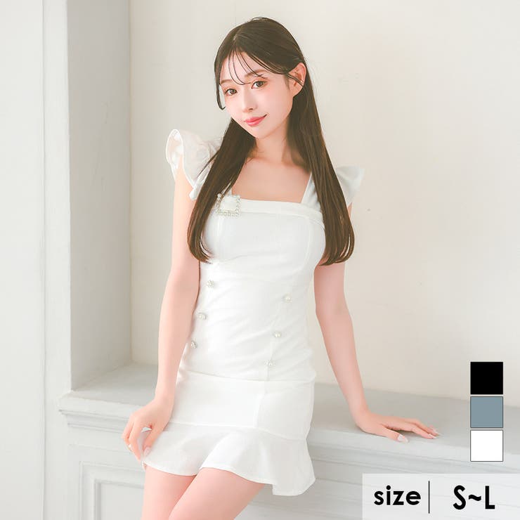 ホワイト | ワンカラーフリル×フェイクパールダブルボタンタイトミニドレス ガーリードレス 袖… | Tika