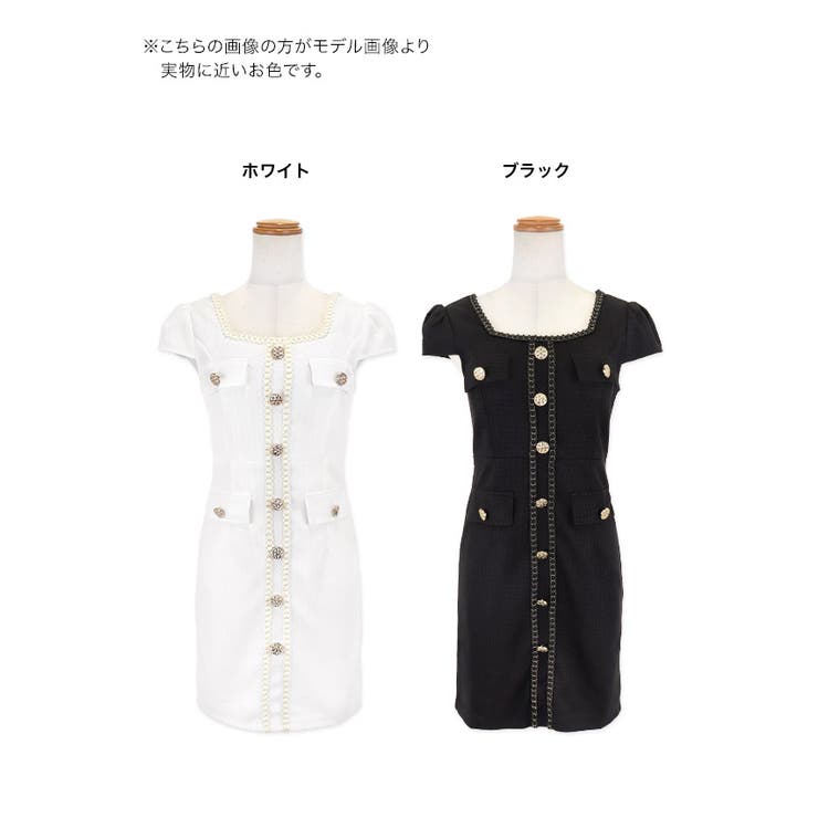 黒嵜菜々子