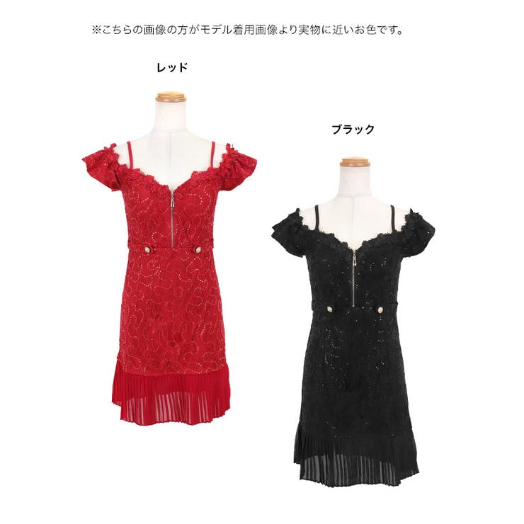 スパンコール＆レース×フロントジッププリーツタイトミニドレス ガーリードレス | Tika | 詳細画像7 