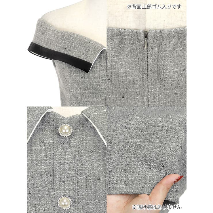 クラシカルツイード風オフショルタイトミニドレス ガーリードレス 袖なし | Tika | 詳細画像9 