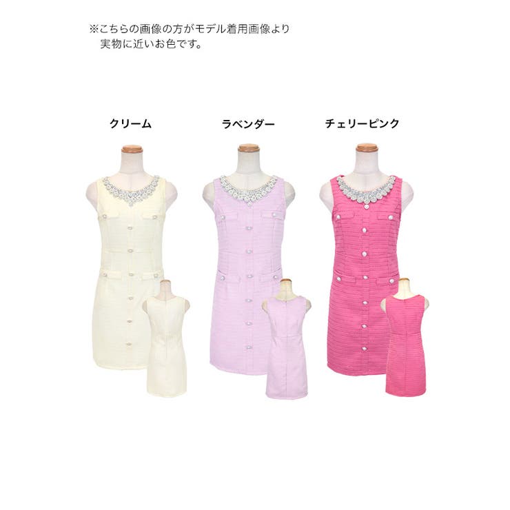 フラワーモチーフビジューネックツイードタイトミニドレス ガーリードレス 袖なし | Tika | 詳細画像11 