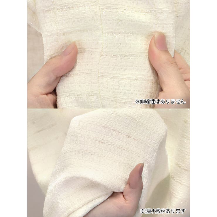 ビジューバックルウエストマークフリルラメツイードミニドレス ガーリードレス 袖な… | Tika | 詳細画像14 