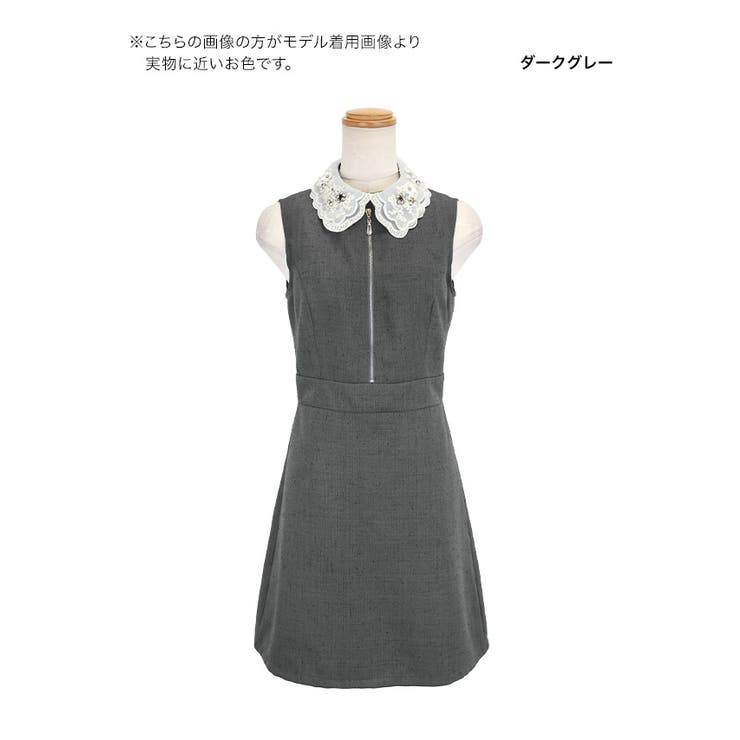 Tika 襟付きビジュー刺繍ハーフジップフレアドレス ガーリードレス | Tika | 詳細画像7 