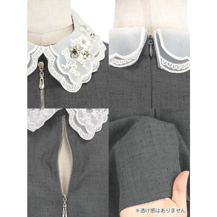 Tika 襟付きビジュー刺繍ハーフジップフレアドレス ガーリードレス | Tika | 詳細画像8 