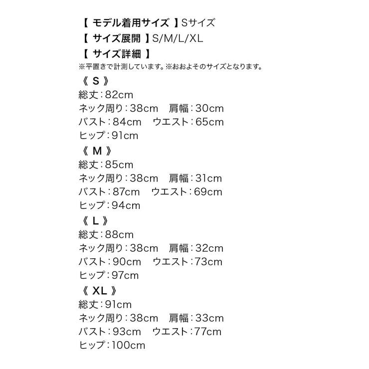 Tika 襟付きビジュー刺繍ハーフジップフレアドレス ガーリードレス | Tika | 詳細画像10 