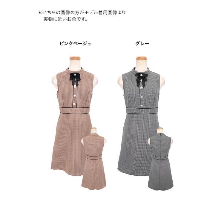 クラシカル×ガーリー千鳥柄ハイウエストマークミニドレス クラシカル×ガーリー千鳥柄ハイウエストマークミニドレス