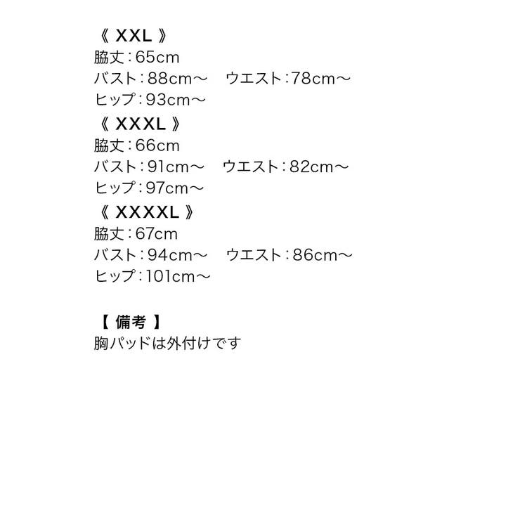 Tika リボンショルダーパールボタンタイトミニドレス ガーリードレス | Tika | 詳細画像11 