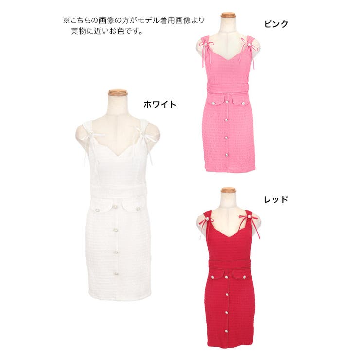 リボンブローチ付きワッフル素材タイトミニドレス ガーリードレス クリスマスドレス | Tika | 詳細画像17 