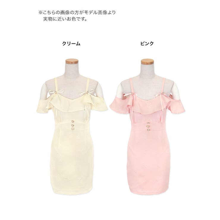 リボンブローチ付きハイウエストタイトミニドレス ガーリードレス 袖なし | Tika | 詳細画像6 